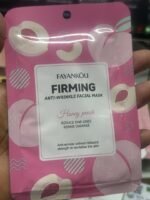 Sadoer/ Bioaqua/ Sheet mask - Image 18