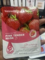 Sadoer/ Bioaqua/ Sheet mask - Image 17