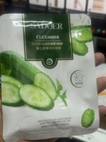 Sadoer/ Bioaqua/ Sheet mask - Image 5