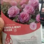 Sadoer/ Bioaqua/ Sheet mask - Image 31