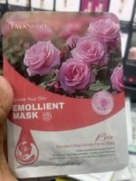 Sadoer/ Bioaqua/ Sheet mask - Image 31