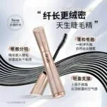 BOB EASILY TO COLOR MASCARA 043242 A.B - Image 7