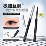 BOB GEL PEN KAJOL  043264 - Image 3