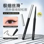 BOB GEL PEN KAJOL  043264 - Image 3