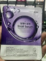 Sadoer/ Bioaqua/ Sheet mask - Image 2