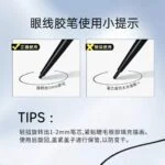 BOB GEL PEN KAJOL  043264 - Image 7