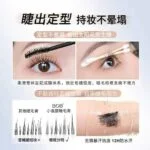 BOB EASILY TO COLOR MASCARA 043242 A.B - Image 4