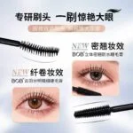 BOB EASILY TO COLOR MASCARA 043242 A.B - Image 8