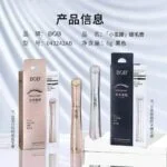 BOB EASILY TO COLOR MASCARA 043242 A.B