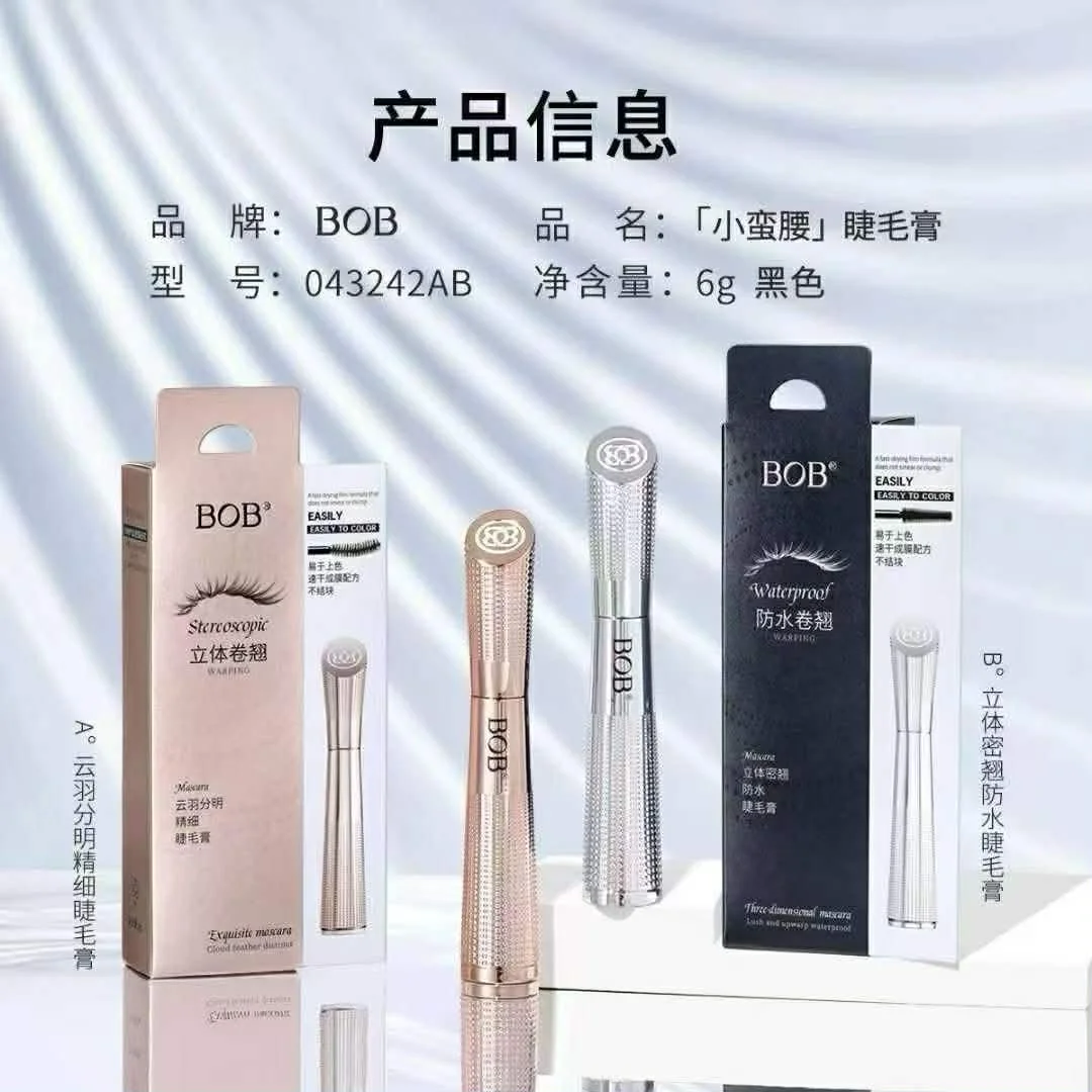 649150782_1283761946958636_5070440063756794415_n (1) BOB EASILY TO COLOR MASCARA 043242 A.B - Image 1