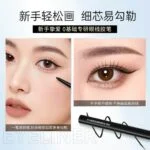 BOB GEL PEN KAJOL  043264 - Image 5