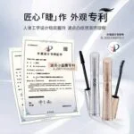 BOB EASILY TO COLOR MASCARA 043242 A.B - Image 3