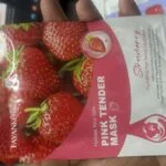 Sadoer/ Bioaqua/ Sheet mask