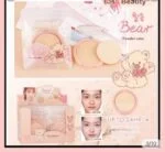 KISS BEAUTY  BEAT FACEPOWDER CAKE NO-81702-03 - Image 4