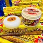 THANAKA FACE PACK 140G