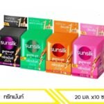 Sunsilk mini power short 20ml