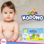 KODOMO Moisturizer BABY SOAP 75G