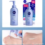 NIVEA UV SUPER WATER 50 GEL SUNSCREEN 140G
