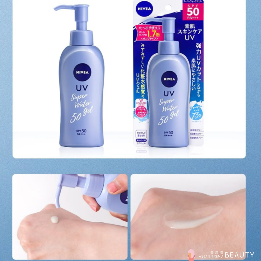 NIVEAJapan-UVSuperWaterGelSPF50PA_-140g1 NIVEA UV SUPER WATER 50 GEL SUNSCREEN 140G - Image 1