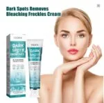 EELHOE DARK SPOTS REMOVES CREAM 20ML