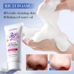 SADOER ANTI -FRECKLE  CLEANSER  SD04116 100G - Image 2