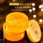 OSUFI COMPACT GOLD  SOOTHING GEL 300G  NO;3635 - Image 2