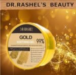 DR RASHEL GOLD SOOTHING GEL 99% 300g DRL-1528 - Image 3