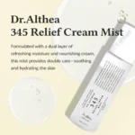 345 Dr Althea relief Cream Mist 100ml