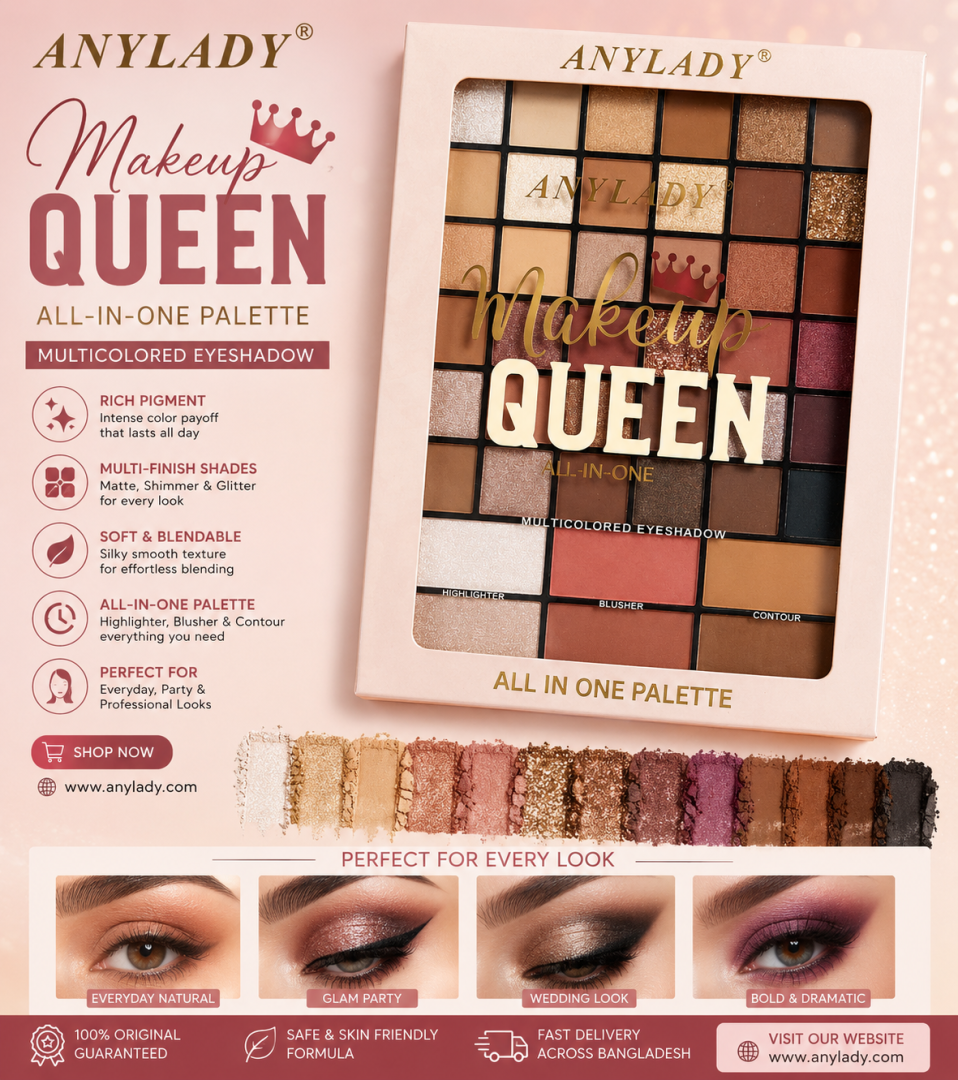 DE6EDCF9-AAAE-4551-AE78-5EAFC80DF094 ANYLADY MAKEUP QUEEN 42 COLOR EYESHADOW 8498 - Image 1
