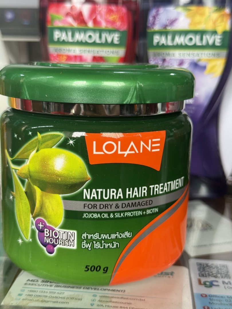 IMG_0579 LOLANE NATURA HAIR TREATMENT 500g - Image 1