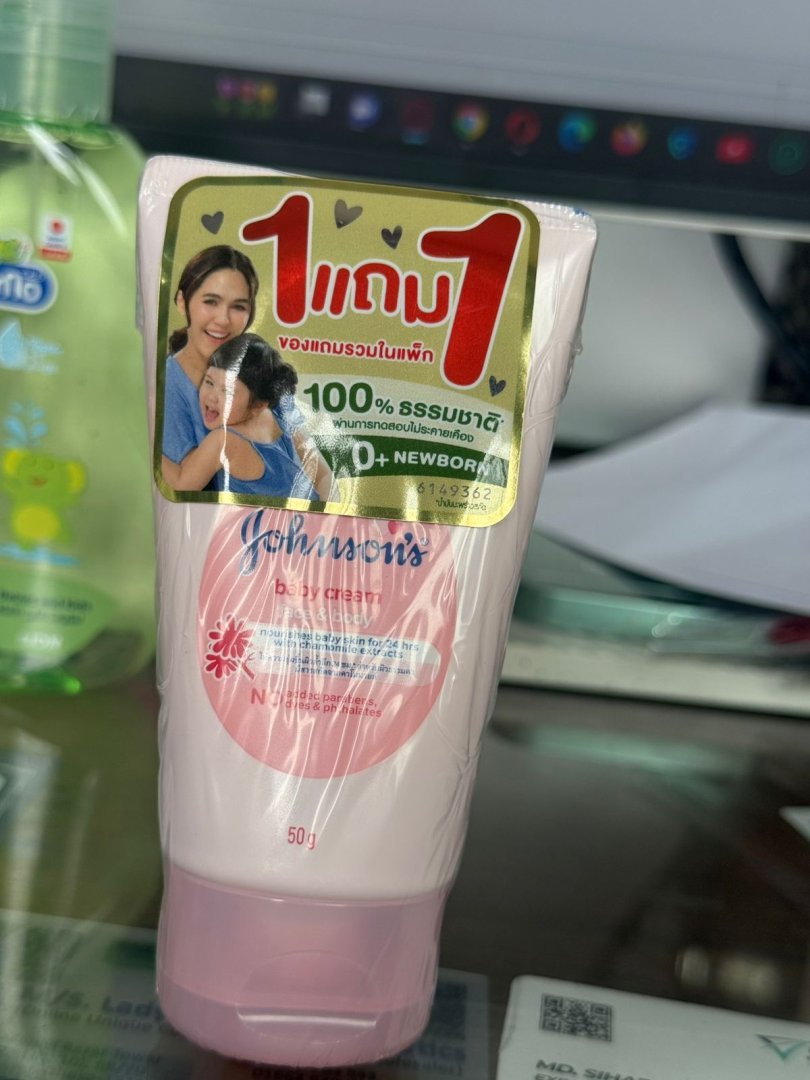 WhatsApp Image 2026-05-06 at 5.37.06 PM JOHNSON,S BABY MILK & RICE FACE & BODY CREAM 50G - Image 1