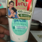 JOHNSON,S BABY MILK & RICE  FACE & BODY CREAM 50G
