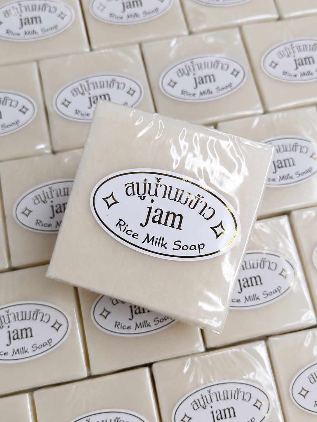 718263969_2297368541003571_461333773890240456_n JAM RICE MILK SOAP - Image 1