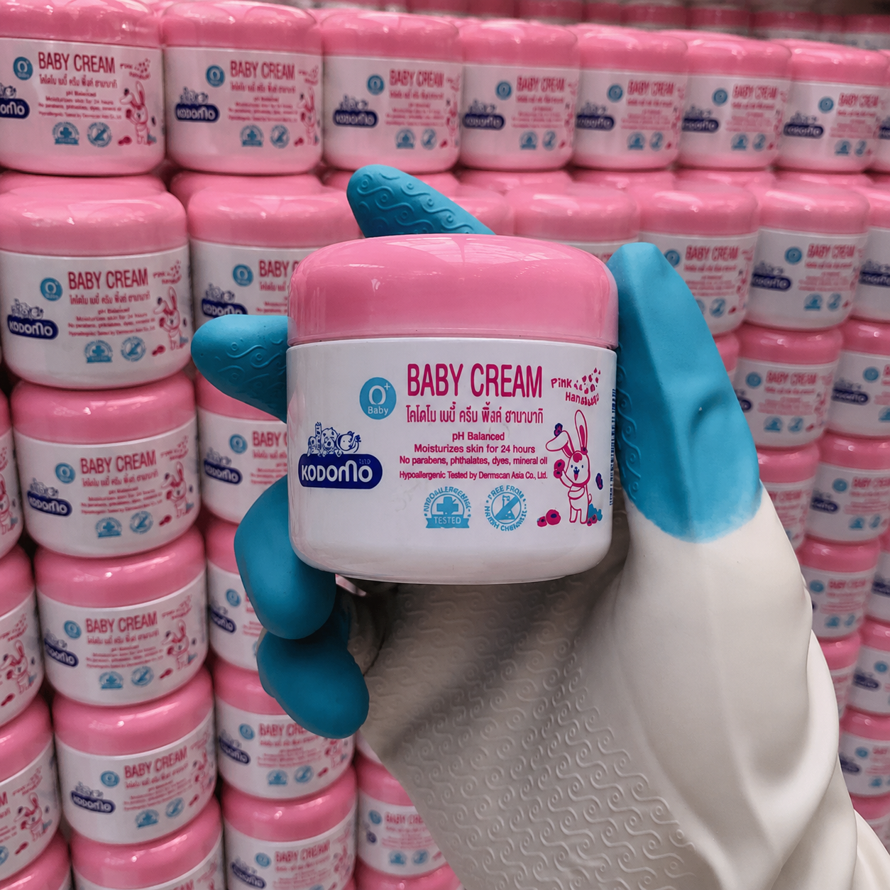 9dc1a33b-5c01-4da5-89b9-106e1c20e8a2 KODOMO BABY CREAM 50G - Image 1