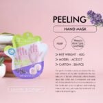 Aichun Beauty Hand mask