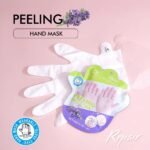 Aichun Beauty Hand mask - Image 4