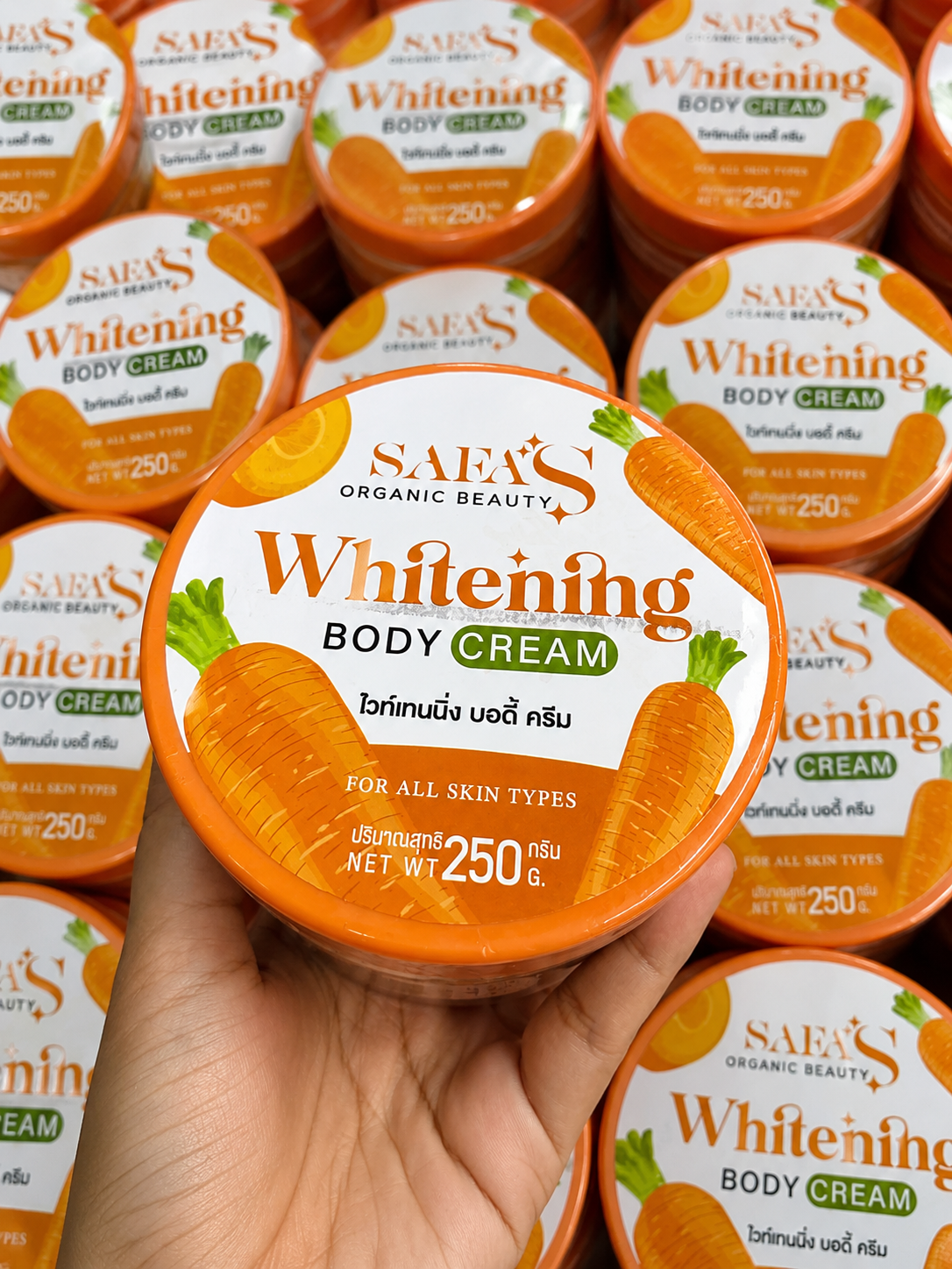 c66ef130-4321-42be-8387-47e2a5785c35 SAFAS WHITENING BODY CREAM 250ML - Image 1
