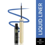 SWISS BEAUTY MATTE MOOD EYELINER SB-955 - Image 2