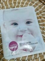 SADOER / BIAOAQUA SHEET MASK - Image 2