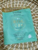 SADOER / BIAOAQUA SHEET MASK - Image 8