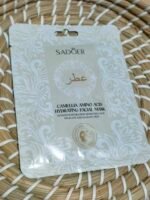 SADOER / BIAOAQUA SHEET MASK - Image 30