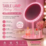 Table Lamp Makeup Mirror LED 317g