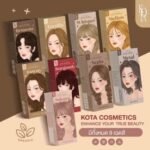 KOTA HAIR MASK
