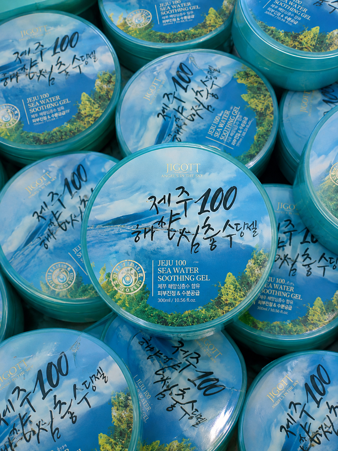54a42928-7929-44be-af71-07e2a45c25aa PAX MOLY SOOTHING GEL 300G - Image 1
