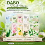 DABO SHEET MASK