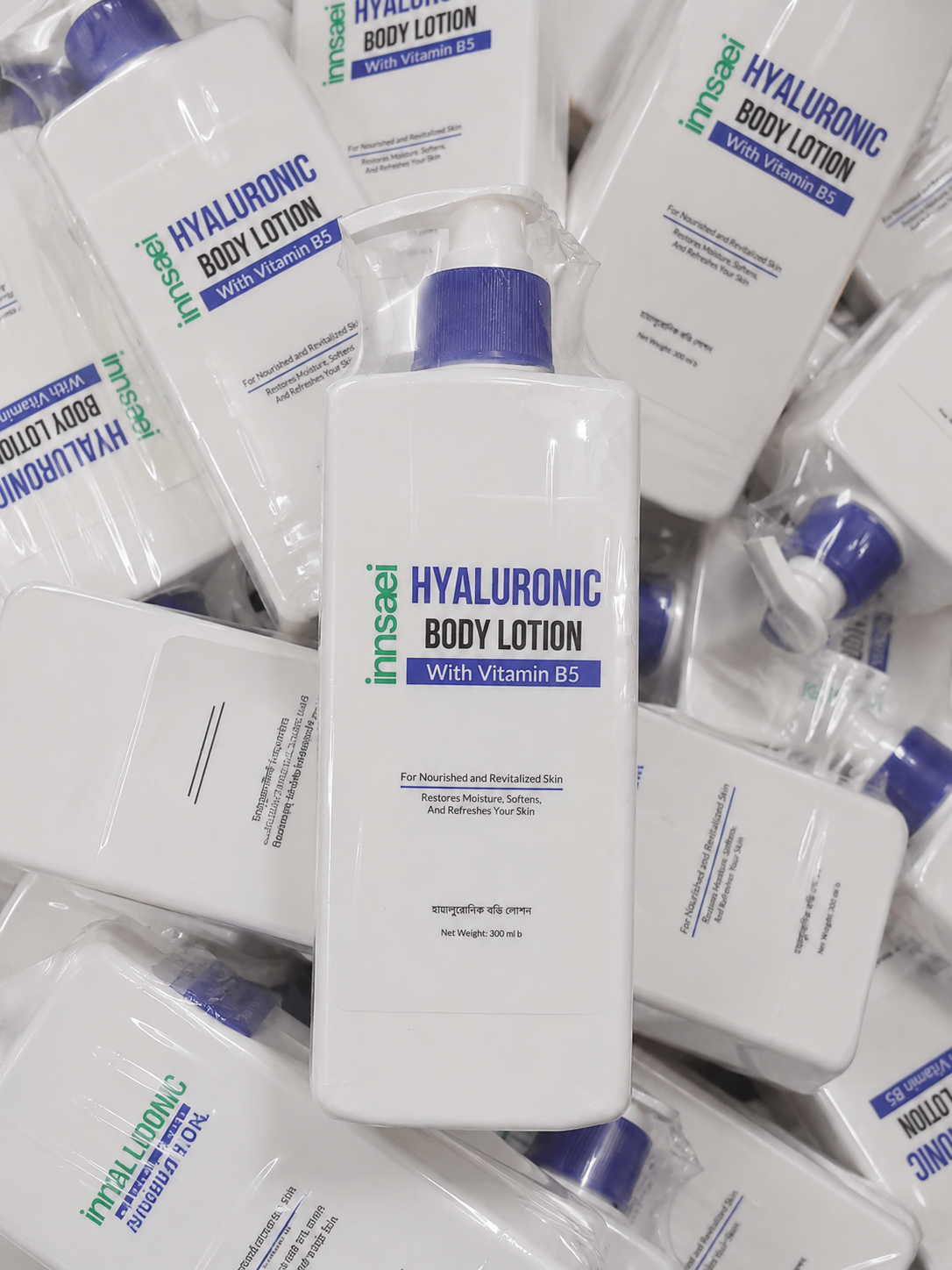 f8935a69-e9b2-4e33-91ae-04f9f6f4860e INNSAEI HYALURONIC BODY LOTION 300ML - Image 1