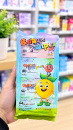 QIANHUI MINI PORTABLE WET WIPES (8pcs) - Image 6