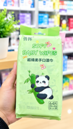 QIANHUI MINI PORTABLE WET WIPES (8pcs) - Image 3