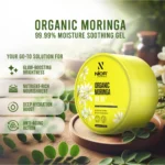 NIOR ORGANIC MORINGA  SOOTHING GEL 300ML