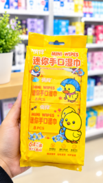 QIANHUI MINI PORTABLE WET WIPES (8pcs) - Image 2